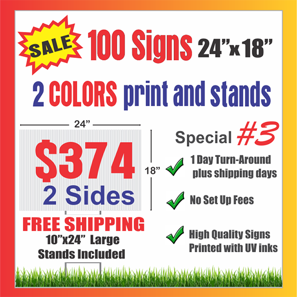 Full Color Yard Signs FREE SHIPPING