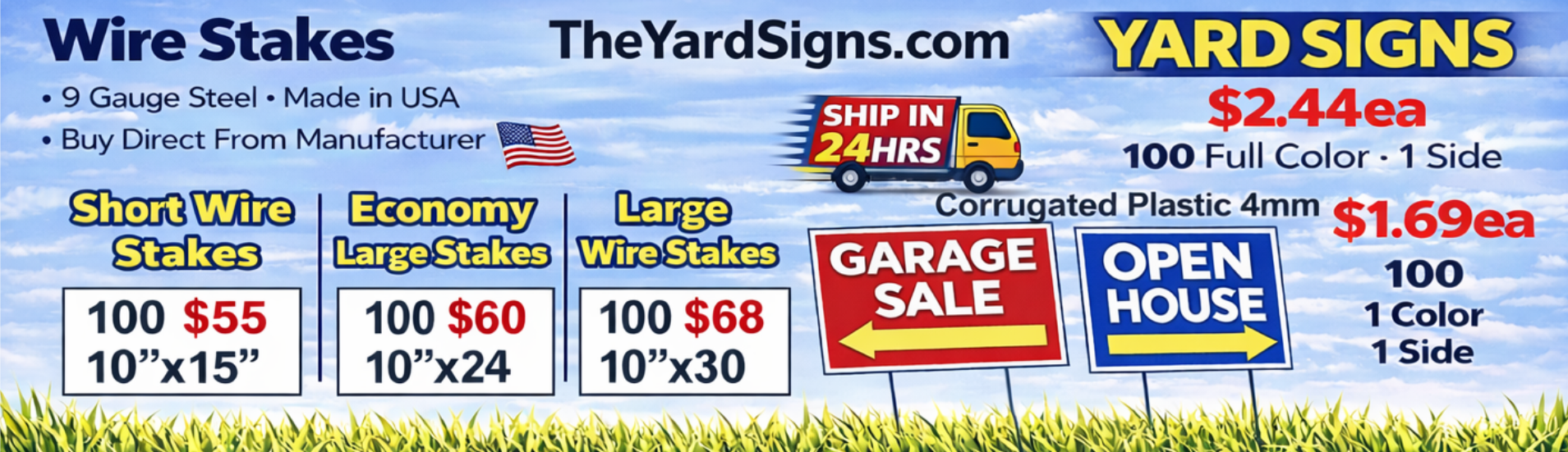 YARD SIGNS PRICES