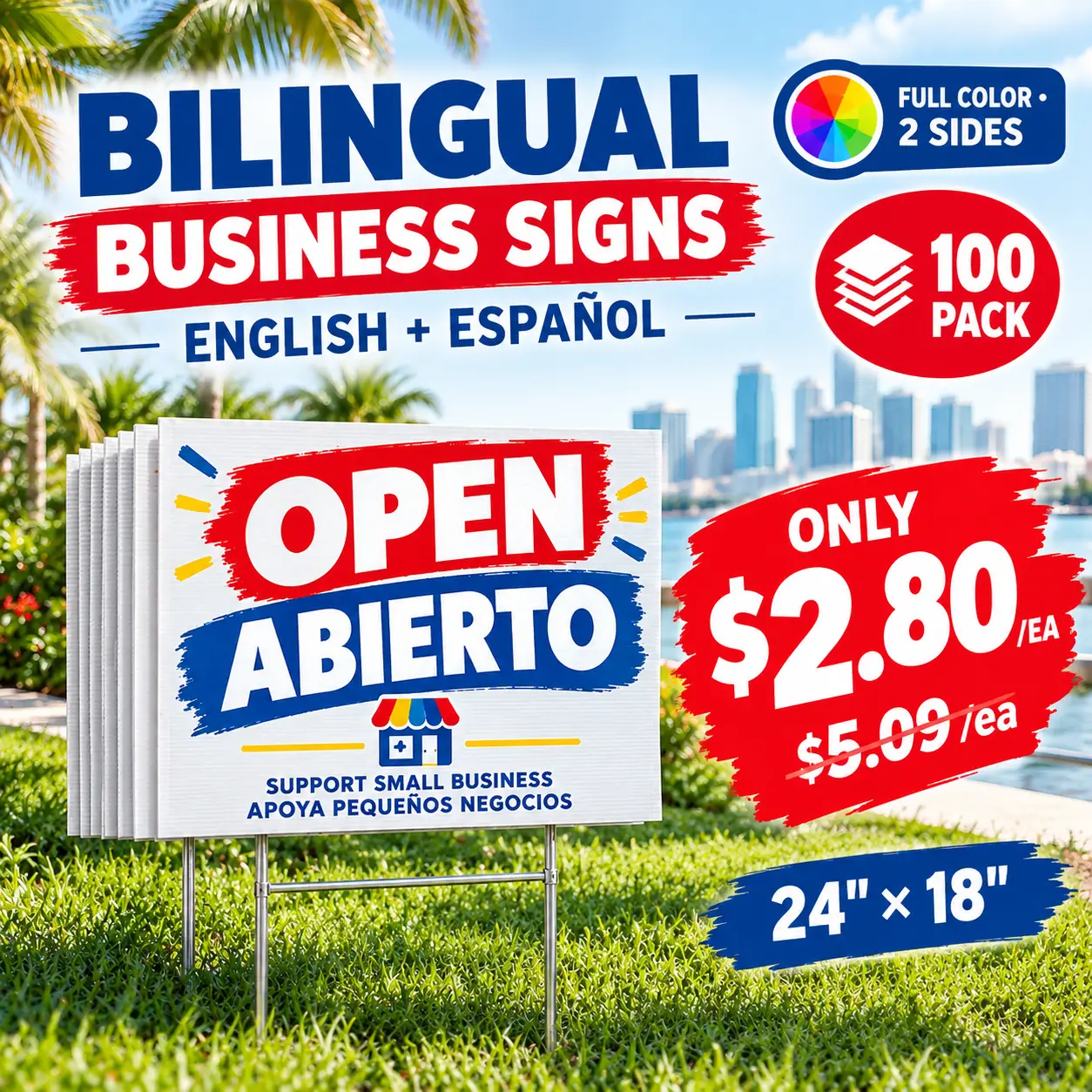 Bilingual Small Business Yard Signs